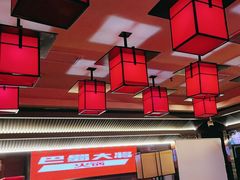 -巴蜀大将火锅(春熙店)