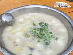 羊肉汤-野狗羊肉汤