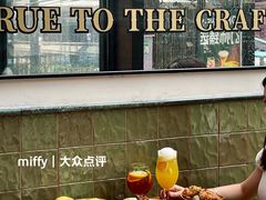 -COMMUNE·X幻师(福田COCOPark店)