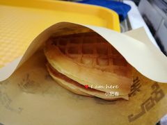 -成裕雪糕店(士多店)