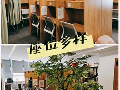 -纸上自习室(观音桥店)