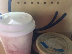 拿铁-瑞幸咖啡(协信星光广场店)