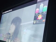 -魅KTV·AI辅唱(人民广场旗舰店)