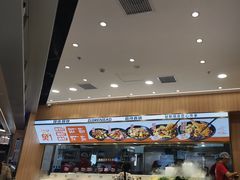 -醉人椒麻辣香锅(王府井喜悦店)