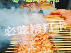 -同来顺烧烤餐厅(哈尔滨道店)