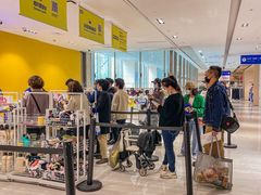 -BIGOFFS 超级折扣(仁恒伊势丹店)