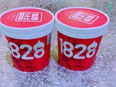 -1828王老吉·草本新茶(珠江新城地铁站店)
