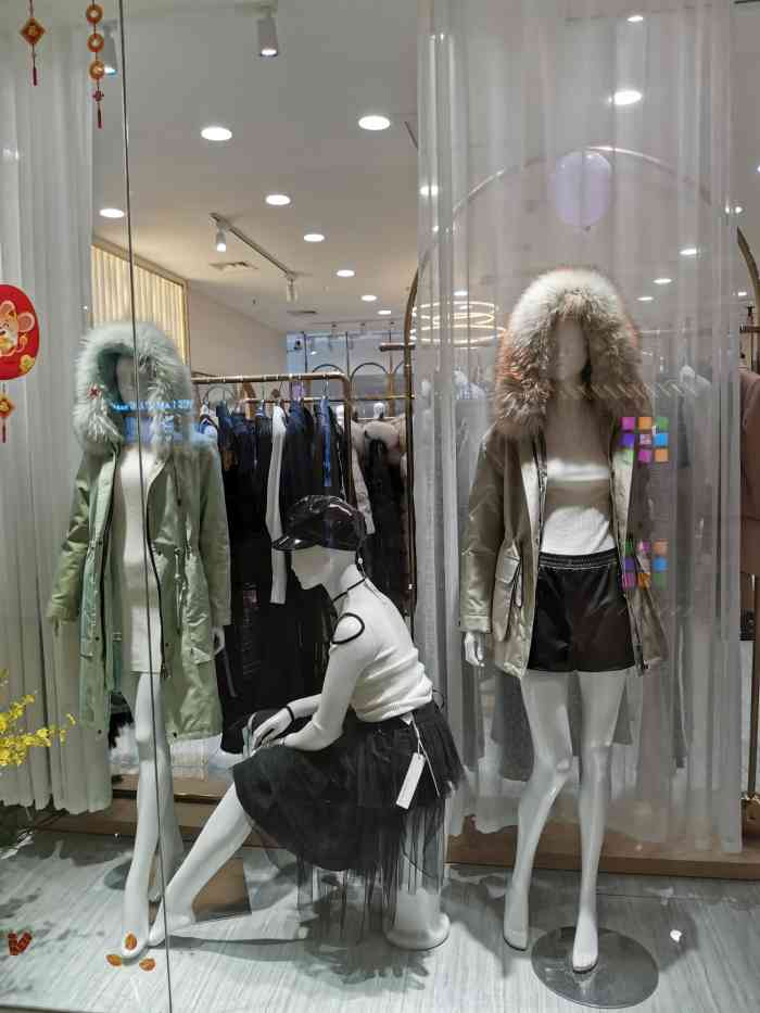 例格(摩尔城店)-"武汉逛gai系列之王家湾摩尔城 例格,.