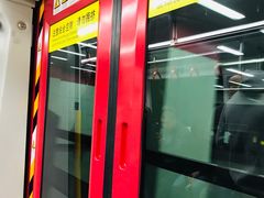 -复兴门(地铁站)