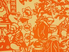 -西贝(六里桥旗舰店)
