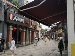 -衣裳街历史文化街区