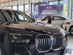 -南充通源宝马4S店(高坪店)