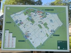 -嘉北郊野公园