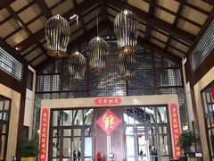-昆明洲际酒店