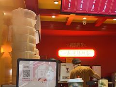 -鸡鸣赐茶(鸡鸣寺路店)
