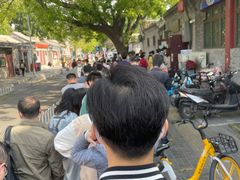 -增盛魁小吃店