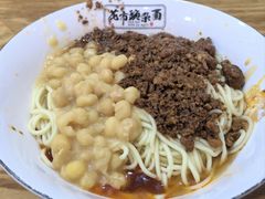 -花市豌杂面(民生路店)