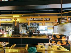 -嘎嘎鸭脑壳(金沙店)
