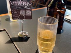-Ameigo梅果·云贵川bistro(长宁来福士店)