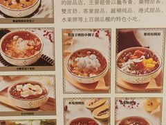 -凯德广场(武胜路店)