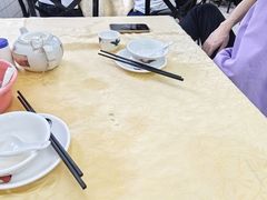 -醉贤居