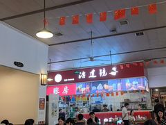 -冶建镜子·老南昌大排档·江西虾王(总店)