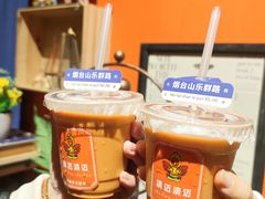 -清迈清迈巷口小排档(烟台山店)