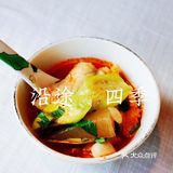 沿途ON THE ROAD四季