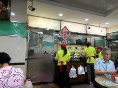 大堂-荔林食店(西华路店)
