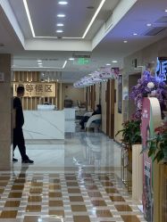 -南京康美美容医院·旗舰店