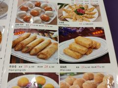 -金米箩大酒店(五角场店)