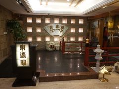 -东瀛阁(锦江宾馆店)