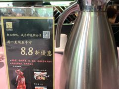-御花园·粤菜·海鲜火锅(中山公园店)