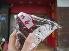 -红叶蛋糕(温泉店)