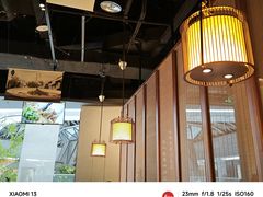 -苏帮袁Sue Cuisine(来福士店)