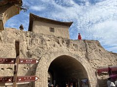 -镇北堡西部影城