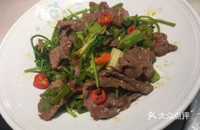 Stir-fried Donkey Meat