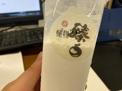 -炖物24章·顺时轻养茶(杭州保利时光里店)