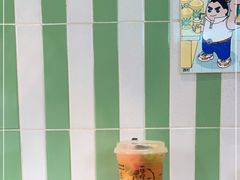 -一些柠檬一些茶(西村店)