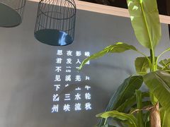 -渝乡辣婆婆·川菜 水煮鱼(安平店)