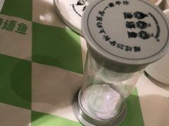 -渔语鱼酸菜鱼新川菜(来福士店)