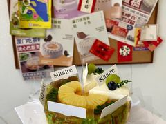 -流酥可心·牛乳蛋糕商店(禾祥西路店)