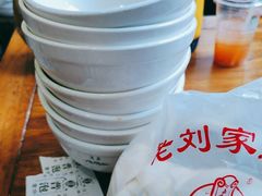 -老刘家泡馍·陕西老字号(钟楼广济街店)