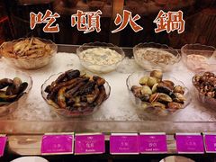 -宝亨达国际大酒店玫瑰金自助餐厅