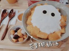 -怪物的冰与火(天虹商场中山路店)