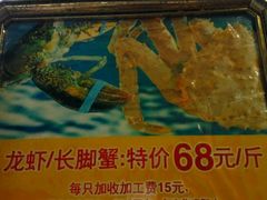-盆满钵满·国家非遗传承(云台店)