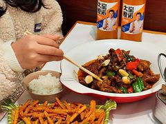 -澎湖湾农家菜(八一路楚天府店)
