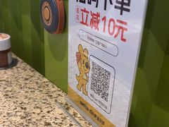 -丰茂烤串(卫星广场店)