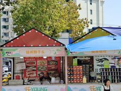 -百联临沂购物中心(临沂路店)