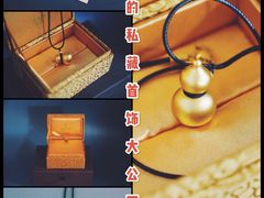 -老铺黄金(工美大厦店)